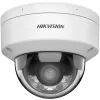 Hikvision DS-2CD2167G2H-LISU(4mm)(eF) Telecamera IP