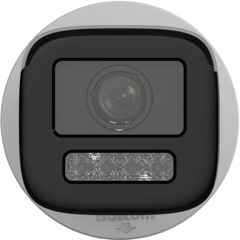Hikvision DS-2CD1643G2-LIZSU 2.8-12mm Telecamera IP Bullet 4MP