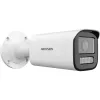 Hikvision DS-2CD1643G2-LIZSU 2.8-12mm Telecamera IP Bullet 4MP