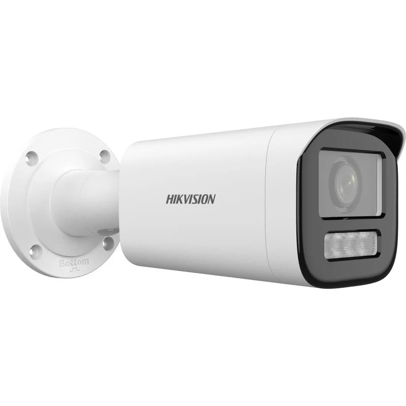 Hikvision DS-2CD1643G2-LIZSU 2.8-12mm Telecamera IP Bullet 4MP