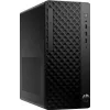 HP Pro 200 G1i Intel Core i7-14700 16GB DDR5 512GB SSD NVMe Intel UHD Graphics 770 Windows 11 Pro SmartBuy PC desktop