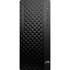 HP Pro 200 G1i Intel Core i7-14700 16GB DDR5 512GB SSD NVMe Intel UHD Graphics 770 Windows 11 Pro SmartBuy PC desktop