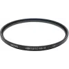Hoya HD nano MkII UV 52 mm