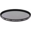Hoya HD MkII IRND8 (0.9) 52mm