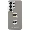 Karl Lagerfeld Saffiano DoubleHeads Metal Custodia per Samsung Galaxy S26 Ultra Argento