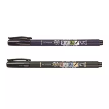 Tombow WS-BHS-2P set Dual Brush Pen - nero - 2 pezzi - confezione blister