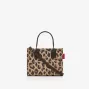 Reisenthel dailyshopper XS Leo Macchiato borsa per la spesa