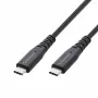 Kindermann cavo USB 4.0 2m USB-C a USB-C - cavo dati/video/ricarica - nero