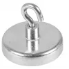 Eichner ganci magnetici argento, metallo Ø 3,6 x 1,7 cm, 5 pezzi