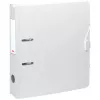 BRUNNEN WAVE raccoglitore con leva bianco plastica 7,0 cm DIN A4