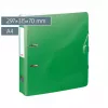 BRUNNEN WAVE raccoglitore con leva e coperchio verde plastica 7,0 cm DIN A4