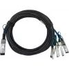 BLUEOPTICS Extreme Networks EQPC1HPC010C01X4 cavo Breakout Direct Attach passivo QSFP28 su 4x SFP28 BlueLAN compatibile, 1m, AWG26