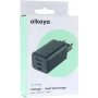 ALKAYA NEXUS caricabatterie GaN 65W nero (CR-50004)
