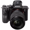 Sony Alpha ILCE-7 Mark III + Sony SEL 28-70mm f/3.5-5.6 OSS II fotocamera mirrorless kit