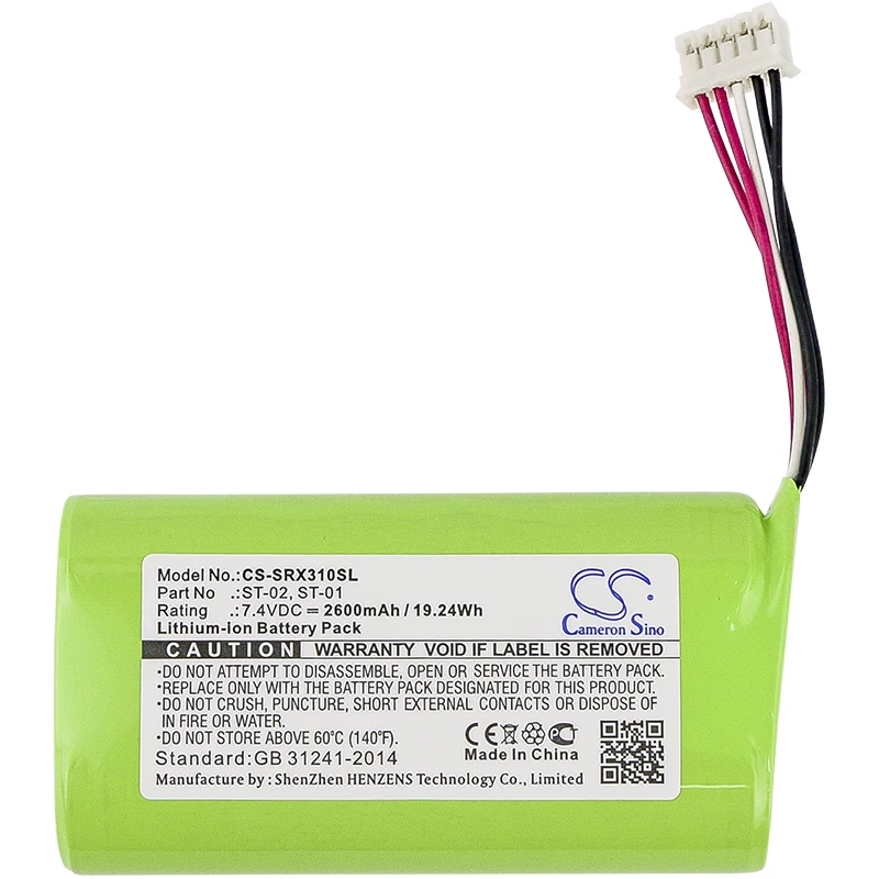 Cameron Sino ST-01 batteria per Sony SRS-X3/XB2/XB20
