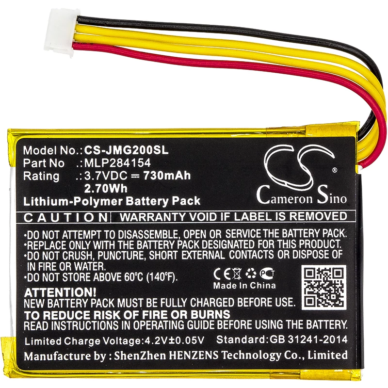 CAMERON SINO batteria sostitutiva MLP284154 per JBL Go 2 (CS-JMG200SL)