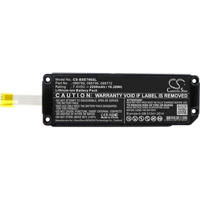 Cameron Sino batteria interna di ricambio 2200mAh per Bose SoundLink Mini II - CS-BSE796SL