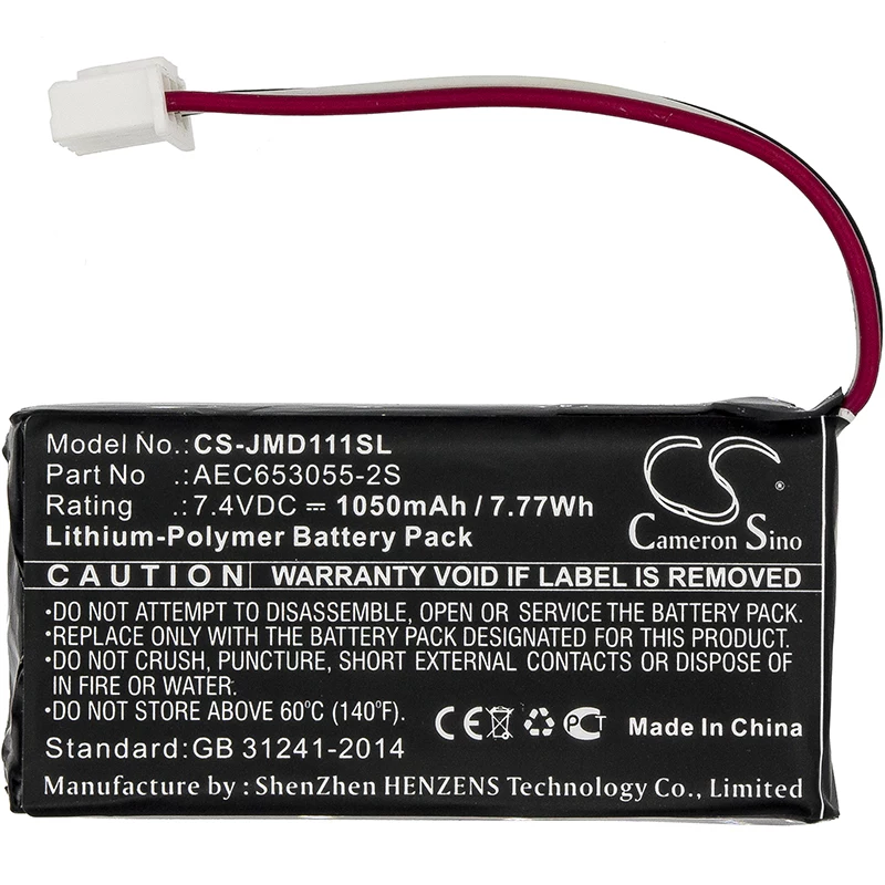 Batteria ricaricabile Cameron Sino tipo AEC653055-2S per JBL Flip / Flip 1 / CS-JMD111SL