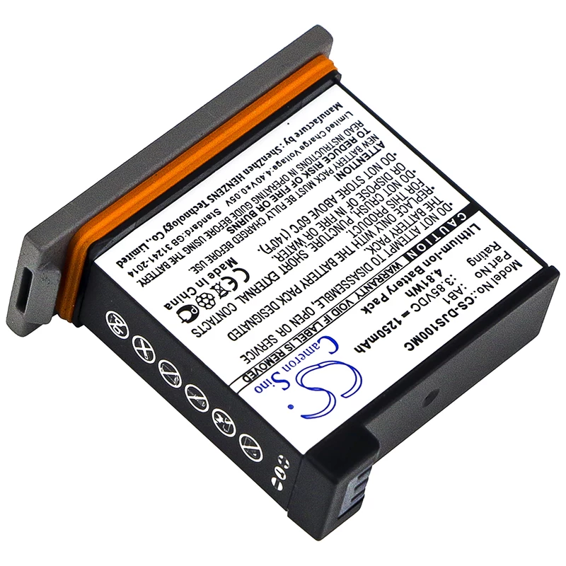 Batteria ricaricabile Cameron Sino tipo AB1 per DJI Osmo Action Kamera (CS-DJS100MC)