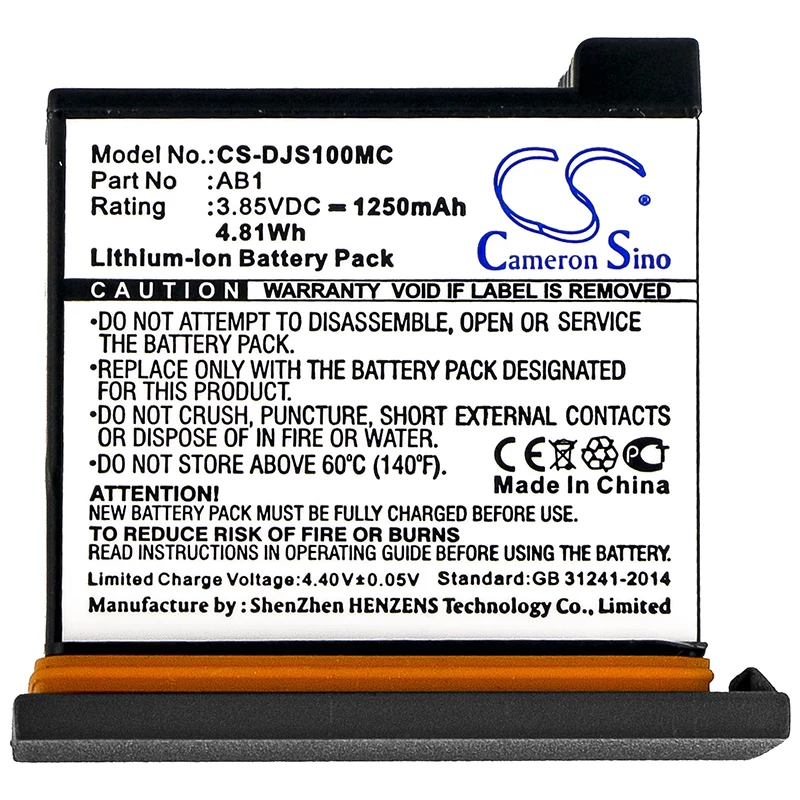 Batteria ricaricabile Cameron Sino tipo AB1 per DJI Osmo Action Kamera (CS-DJS100MC)