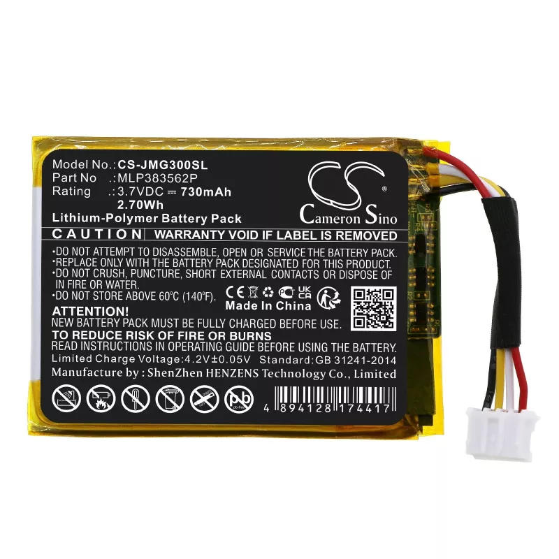 Cameron Sino MLP383562P Batteria per JBL Go 3