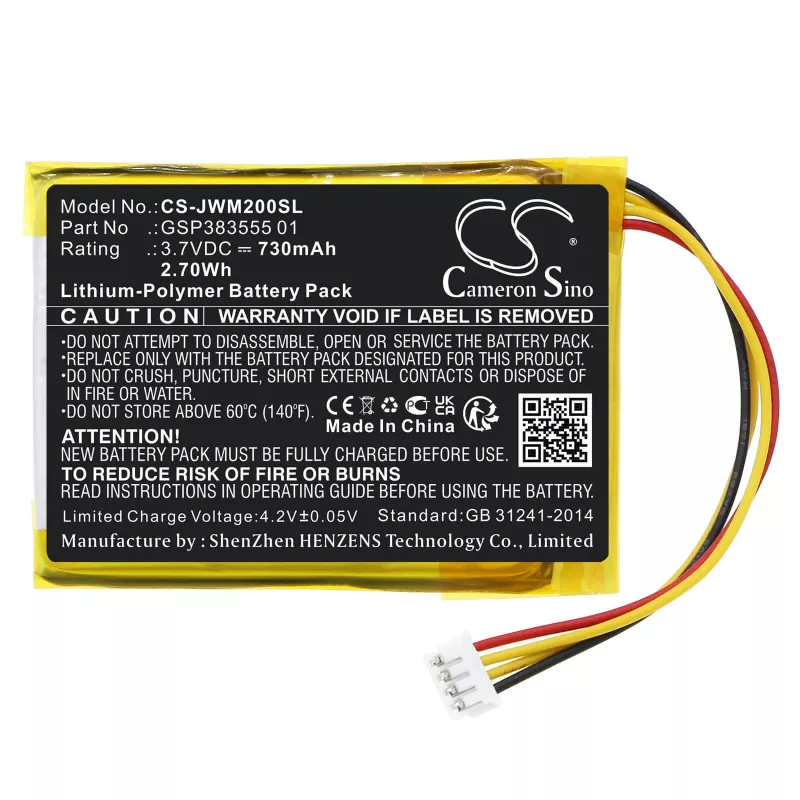 Cameron Sino batteria ricaricabile tipo GSP383555 01 per JBL Wind 2 / Wind2 - CS-JWM200SL