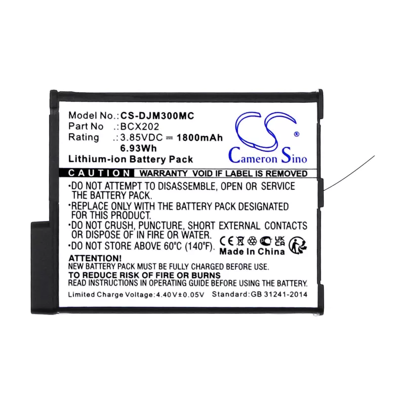Cameron Sino batteria ricaricabile tipo BCX202 per DJI Osmo Action 3 / Osmo Action 4 (CS-DJM300MC)