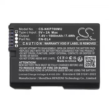 Batteria ricaricabile CAMERON SINO Type EN-EL4 A E per Nikon D2H D2Hs D2X D2Xs D3 D3S D3X F6 con connettore USB-C / CS-NKP700MU