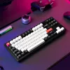 Keychron Q3H-M1 80% TKL Magnetic Carbon Black