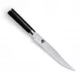 Coltello da trinciare KAI Shun Classic 20 cm DM703