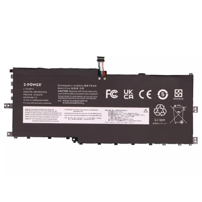 2-POWER batteria principale ricaricabile 44 Wh