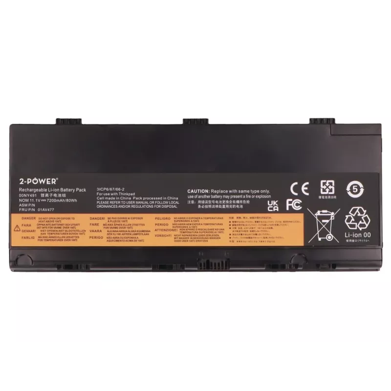 Batteria principale 2-Power - batteria - 7.200 mAh