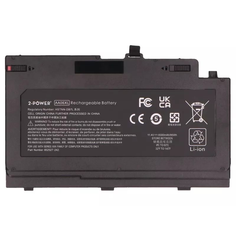 Batteria principale 2-Power per HP ZBook 17 G4 Mobile Workstation - 95 Wh, 11,55 V, 6 celle Li-Ion