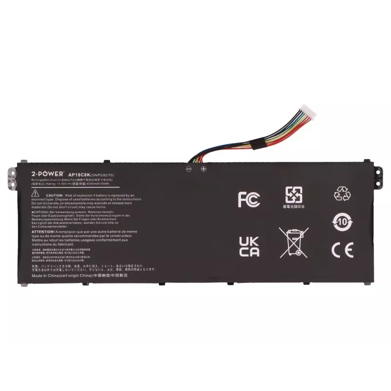 Batteria principale 2-Power - batteria ricaricabile - 50 mAh