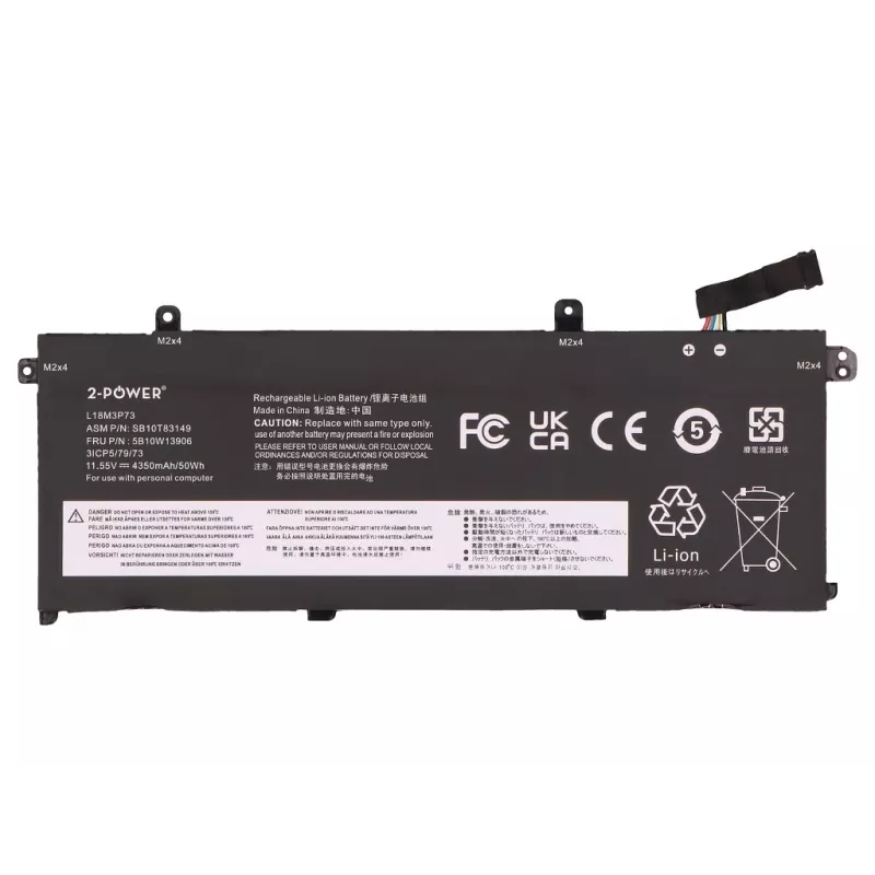 Batteria principale 2-Power - batteria sostitutiva Li-ion 50 mAh