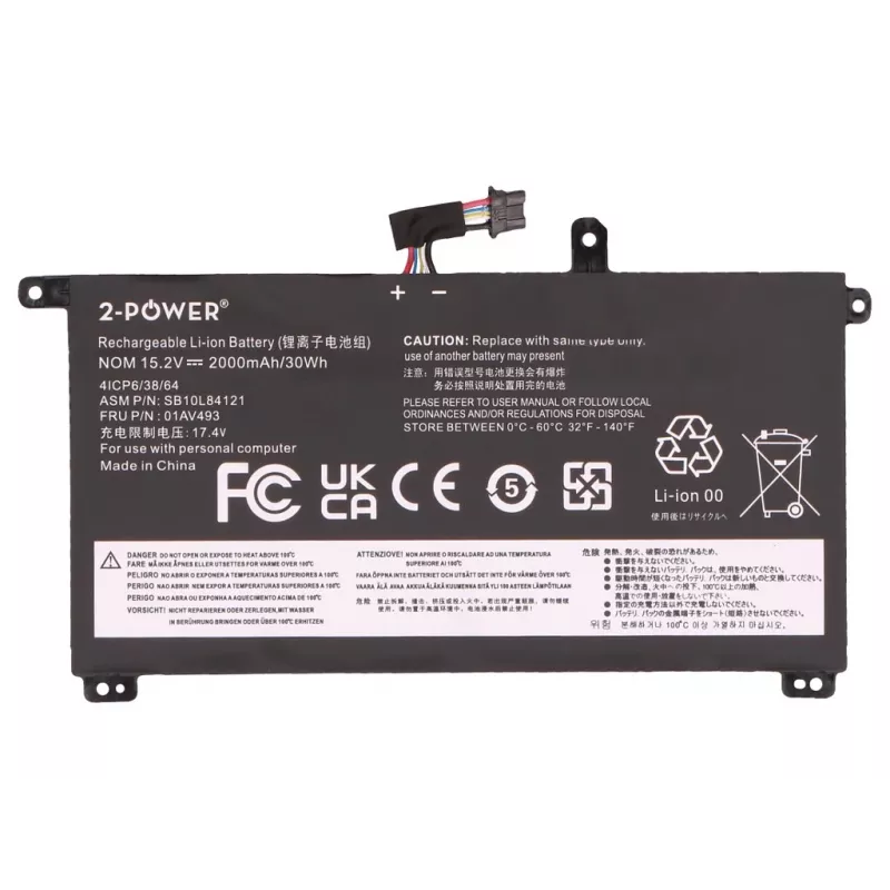 2-Power batteria principale per Lenovo ThinkPad P52S 20LB - 2000 mAh