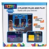 FIZZ CREATIONS Tetris Duel console retro arcade per due giocatori con 2 gamepad con filo plug & play