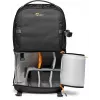 Lowepro Fastpack BP 250 AW III zaino fotografico nero