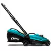 NAC rasaerba a batteria 32 cm 20V 1x4Ah