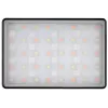 Quadralite MiLED RGB 200 II pannello LED