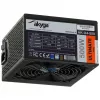 Akyga Ultimate AK-U4-500 alimentatore ATX 500 W, 80 PLUS Bronze, PFC attivo, ventola 120 mm