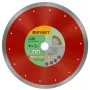 SMART365 lama diamantata High Precision 230x10 mm