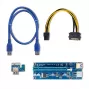 Qoltec Riser PCI-E ver. 009S USB 3.0 60cm extender GPU mining