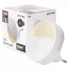 ENTAC luce notturna 0,8W CDS sensore crepuscolare (senza sensore PIR)
