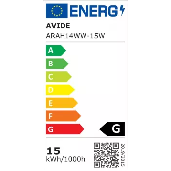 Lampada da forno Avide 300°C 90lm 15W E14 bianco caldo 3000K