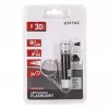Torcia portachiavi ENTAC 5 LED nero