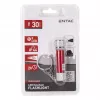Torcia portachiavi ENTAC 5 LED rosso