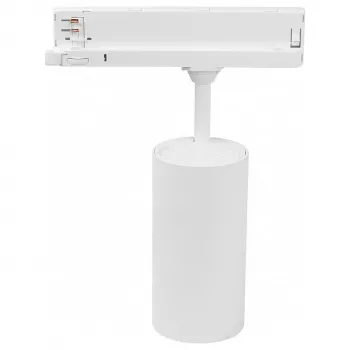 MIBOXER Faretto da binario LED trifase 30W CCT Zigbee 3.0 + 2.4G Bianco