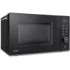 MEDION MD 12031 microonde 3-in-1 con grill 23L (50076274)