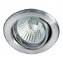 BRUMBERG 01-71018 NV faretto da incasso 50W GX5.3 pressofuso ferro cromo orientabile